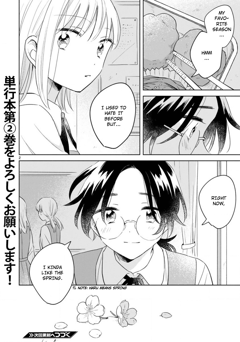 Haru And Midori Chapter 9.5 #2