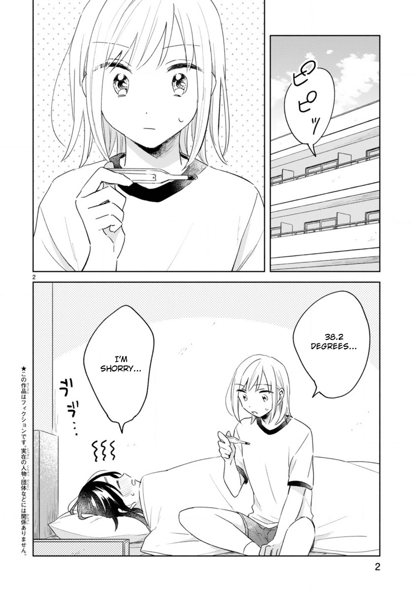 Haru And Midori Chapter 9 #2