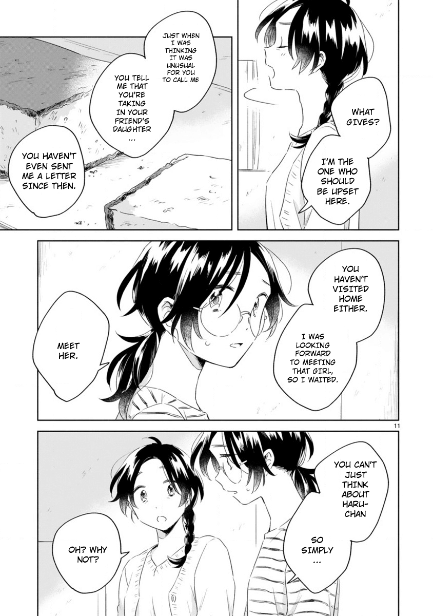 Haru And Midori Chapter 7 #11