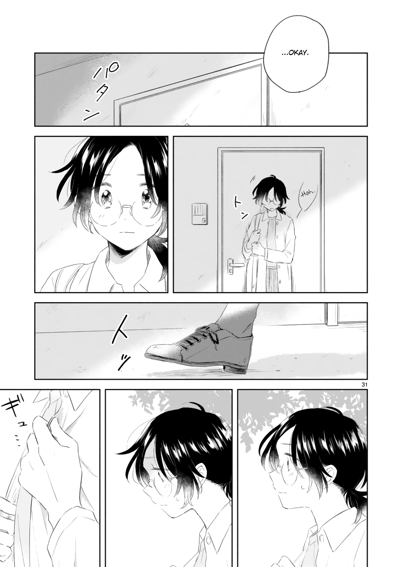 Haru And Midori Chapter 4 #31