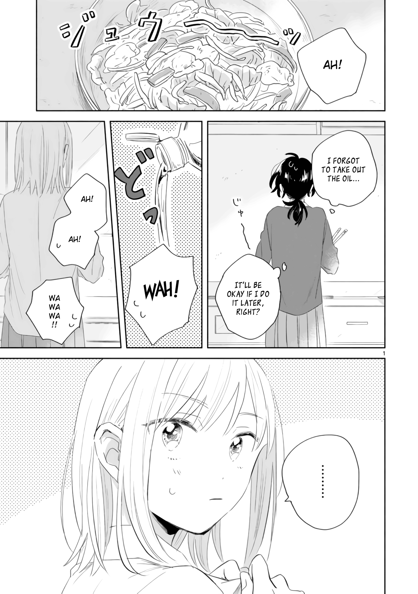 Haru And Midori Chapter 3 #1