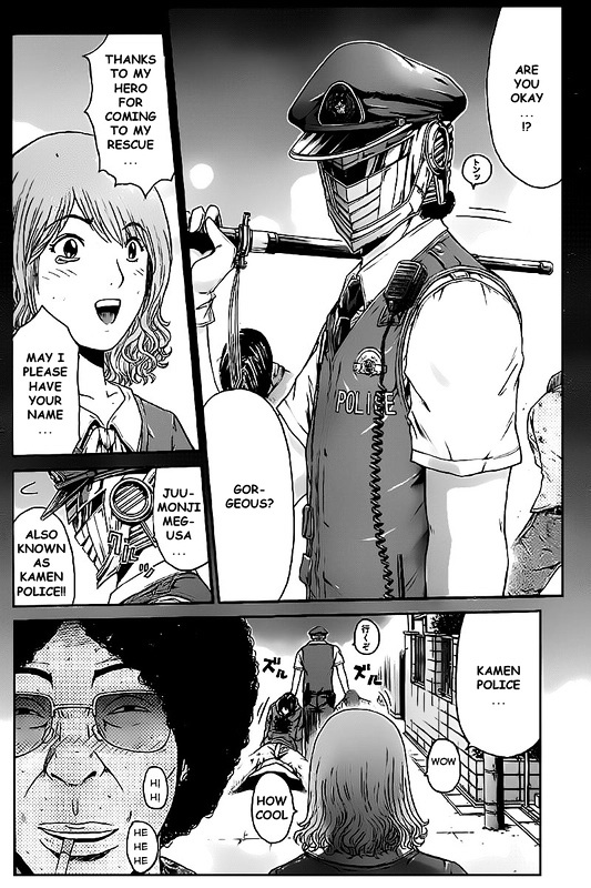 Kamen Teacher Vs Police Chapter 1 #16