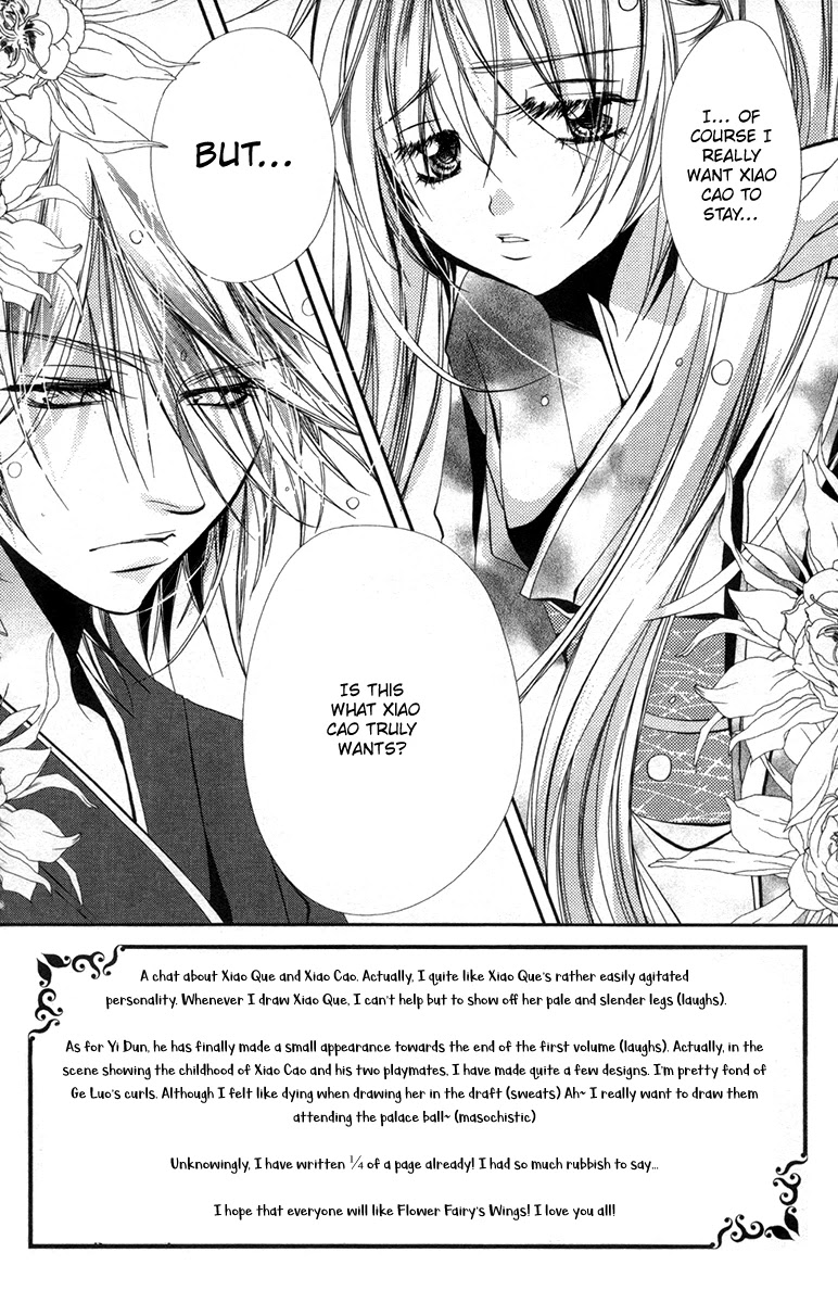 Flower Fairy Wings Chapter 7 #3