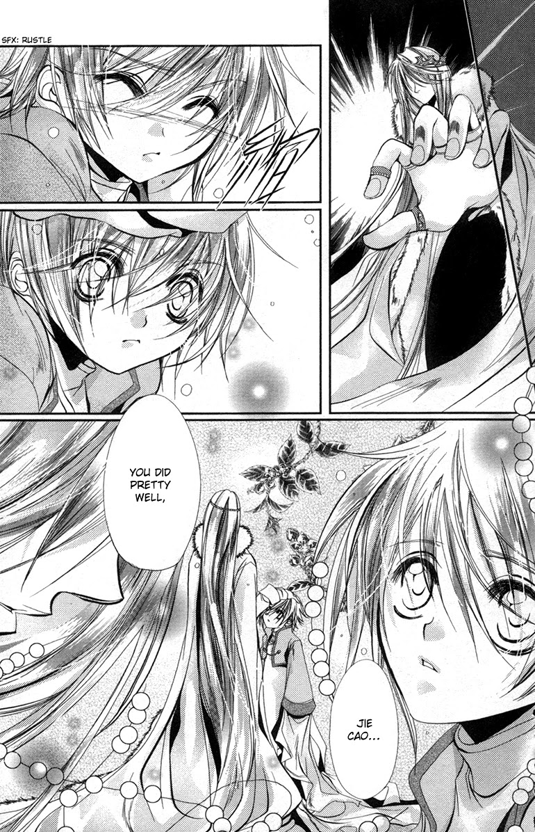 Flower Fairy Wings Chapter 7 #6