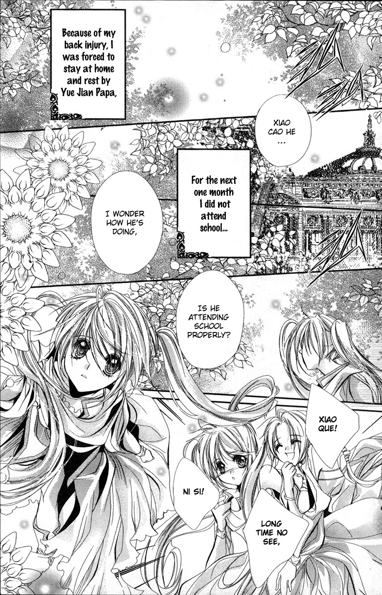 Flower Fairy Wings Chapter 7 #10