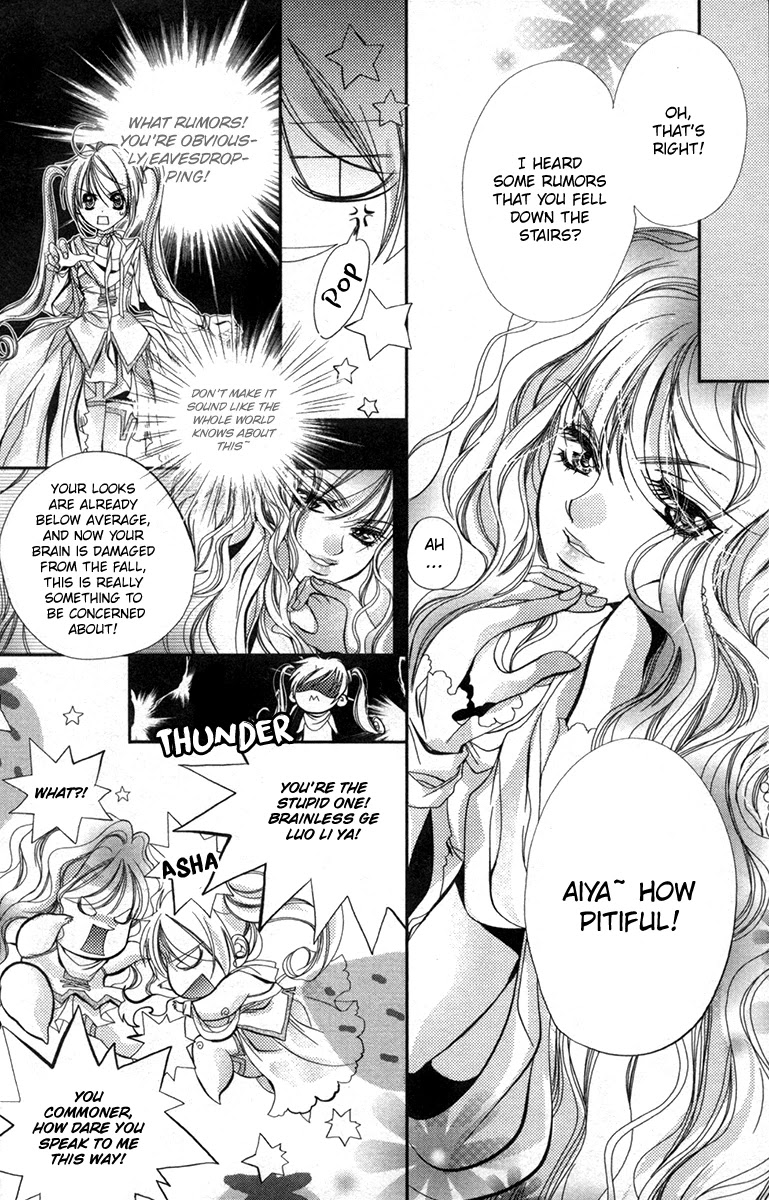 Flower Fairy Wings Chapter 7 #13