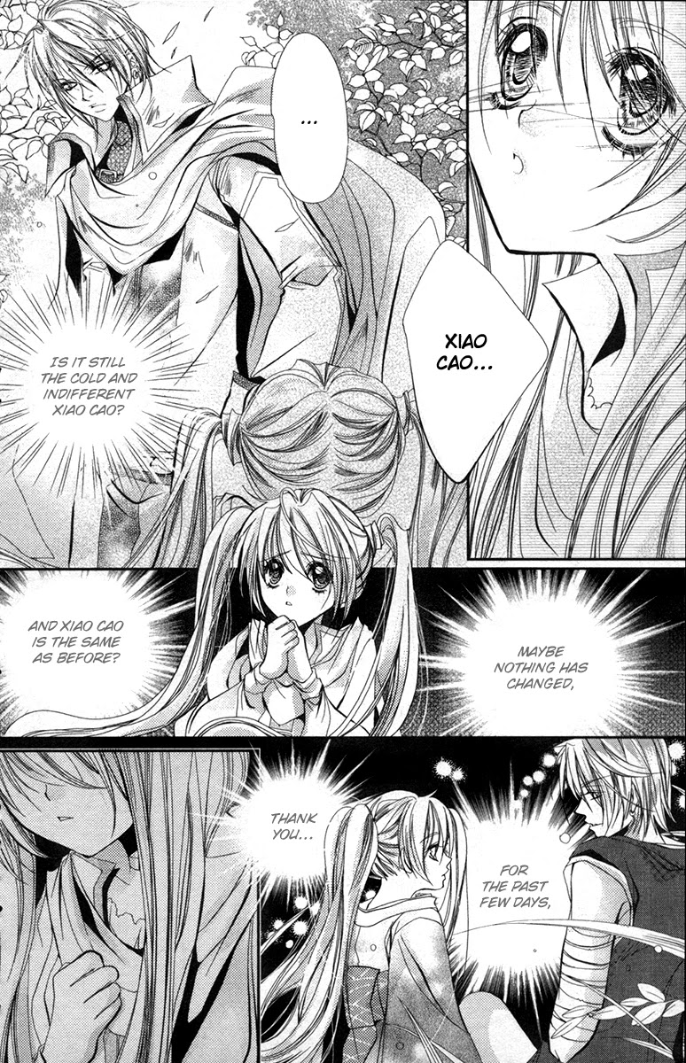 Flower Fairy Wings Chapter 7 #19