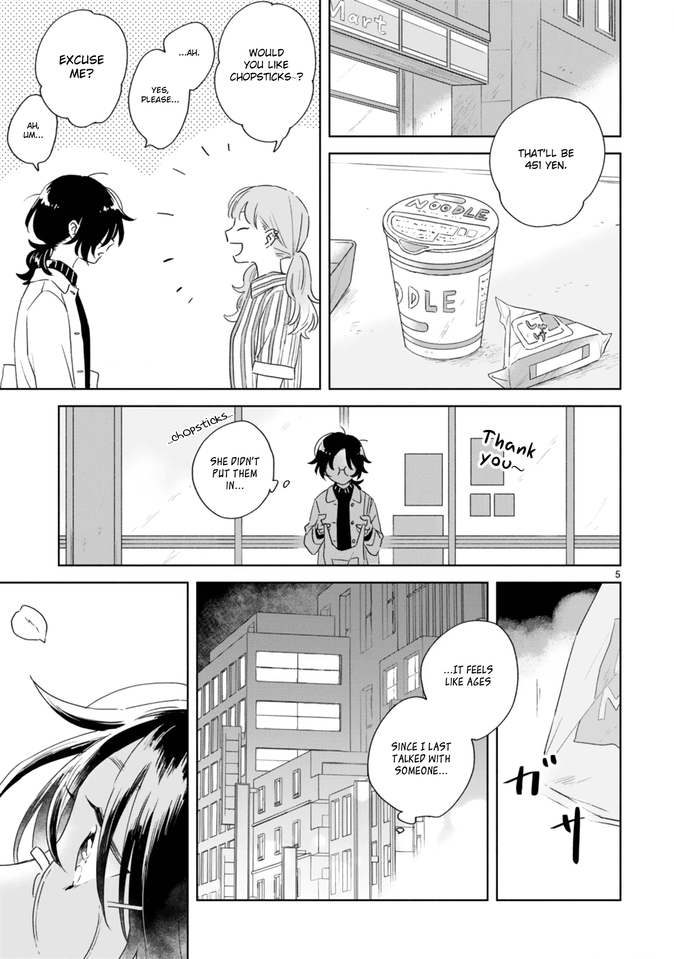 Haru And Midori Chapter 1 #5