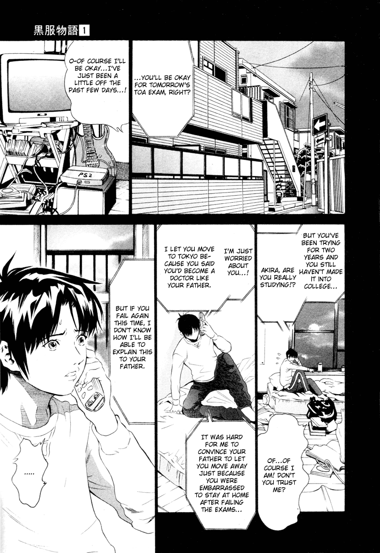 Kurofuku Monogatari Chapter 1 #9