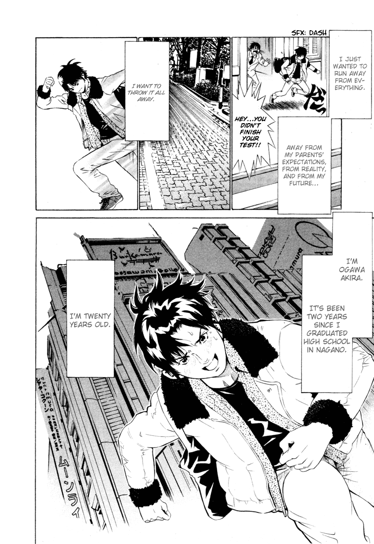 Kurofuku Monogatari Chapter 1 #12