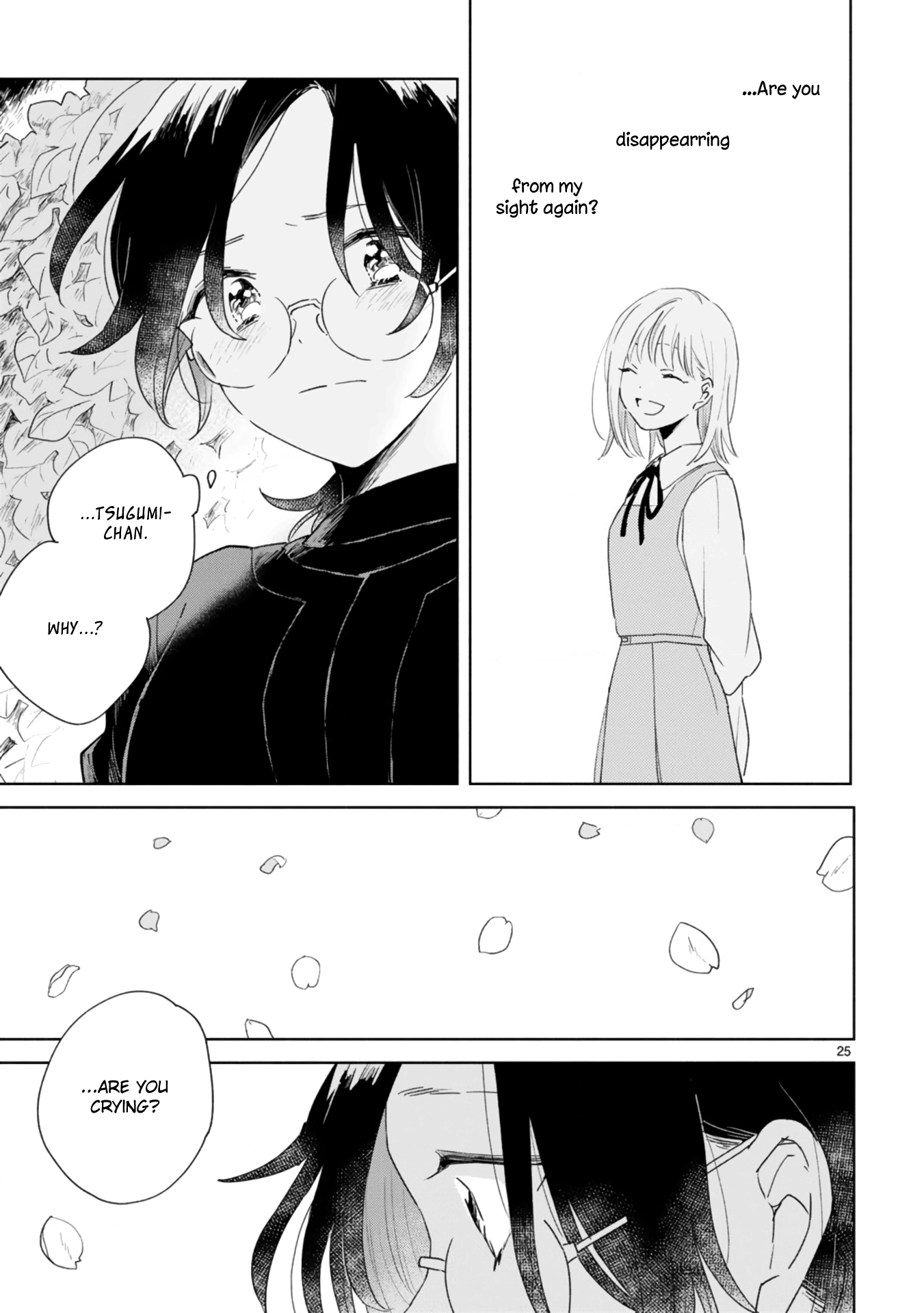 Haru And Midori Chapter 1 #25