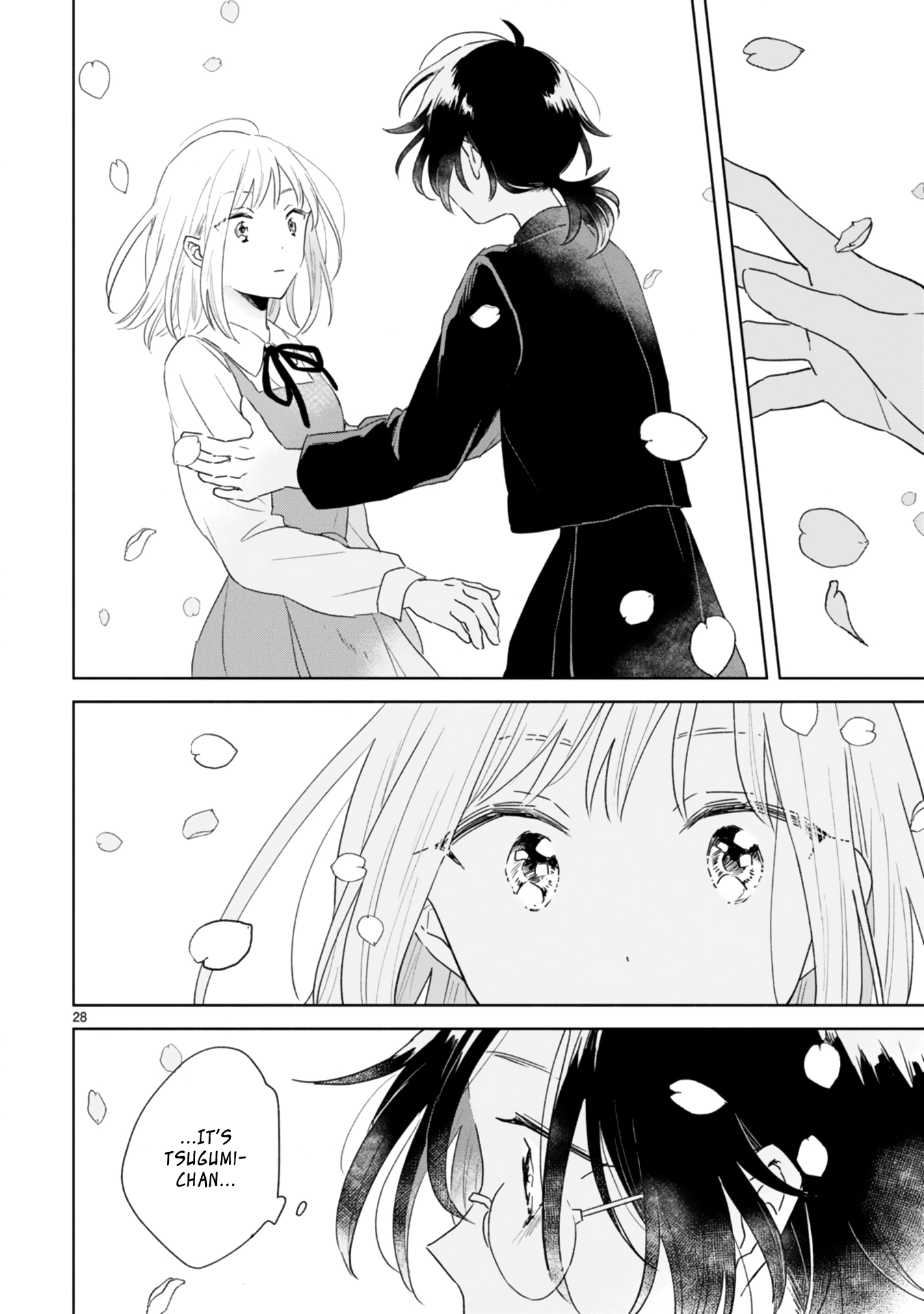 Haru And Midori Chapter 1 #28