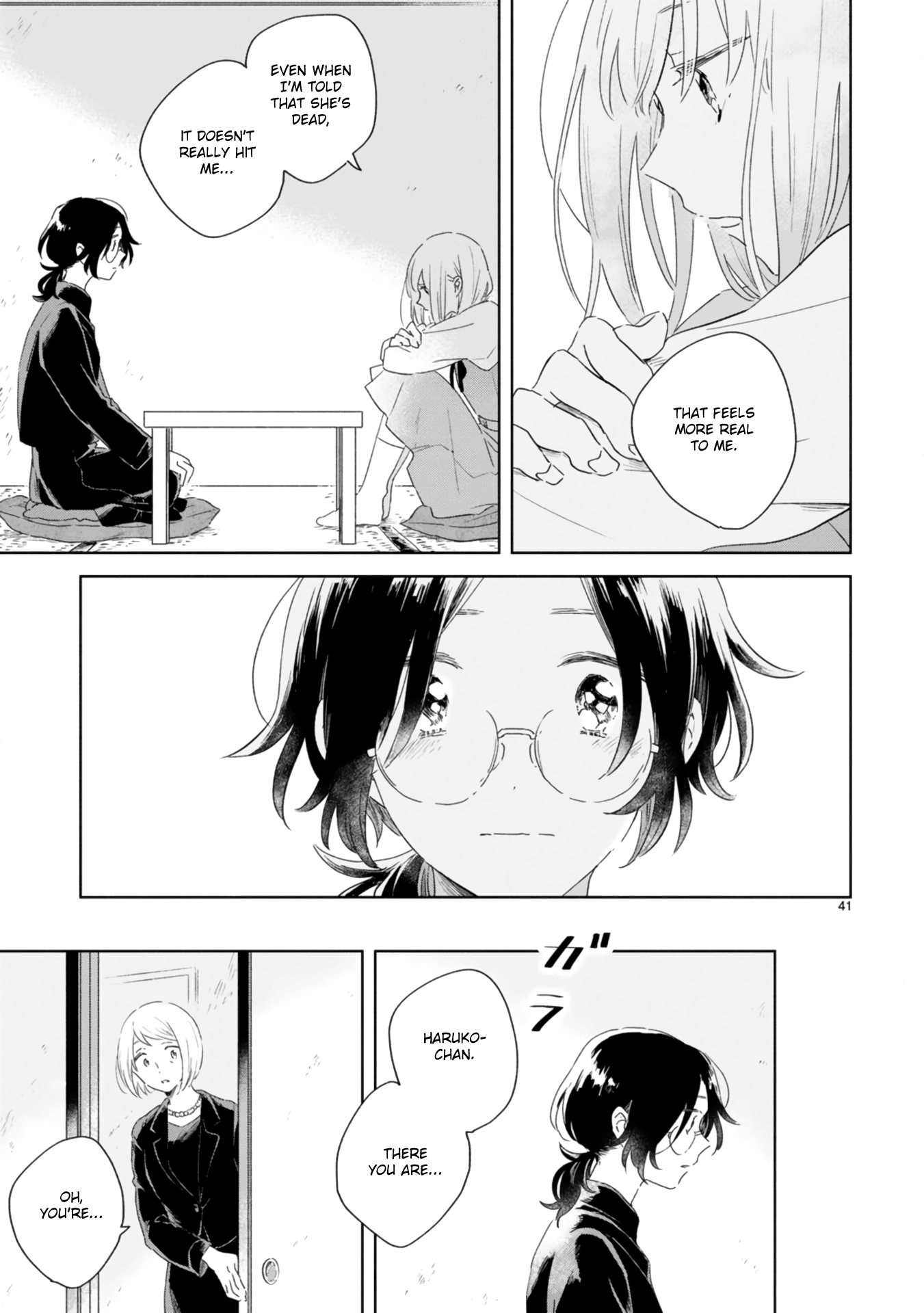 Haru And Midori Chapter 1 #41