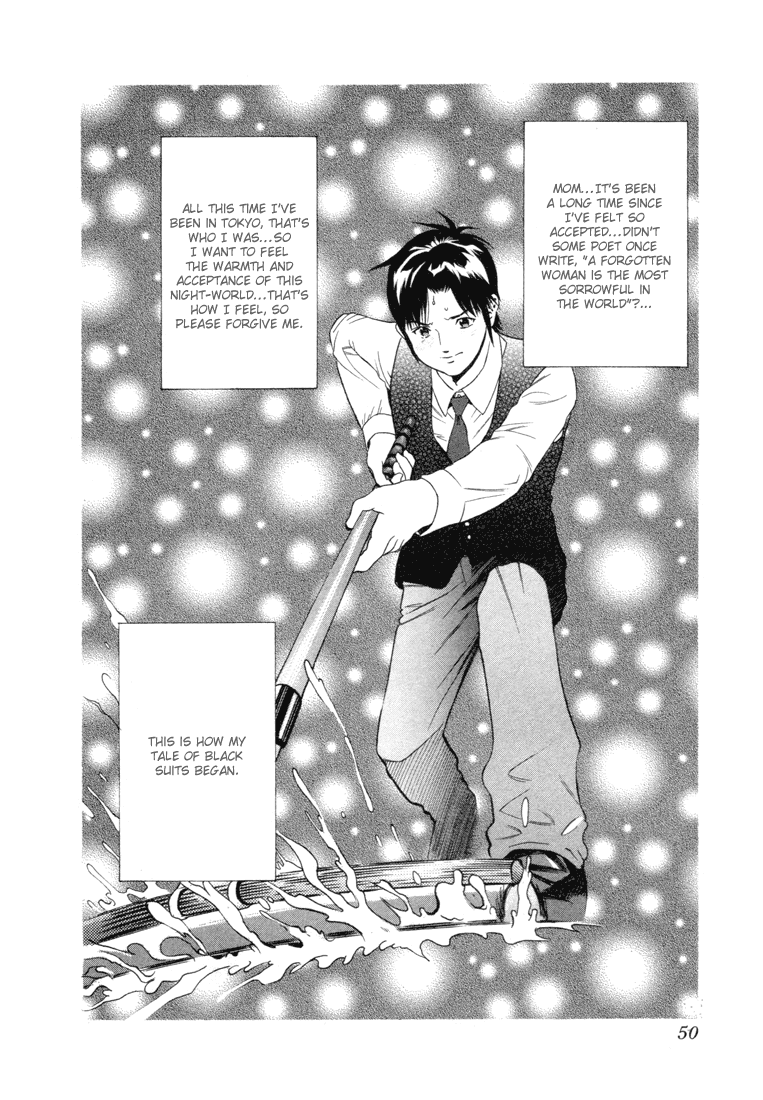 Kurofuku Monogatari Chapter 1 #52