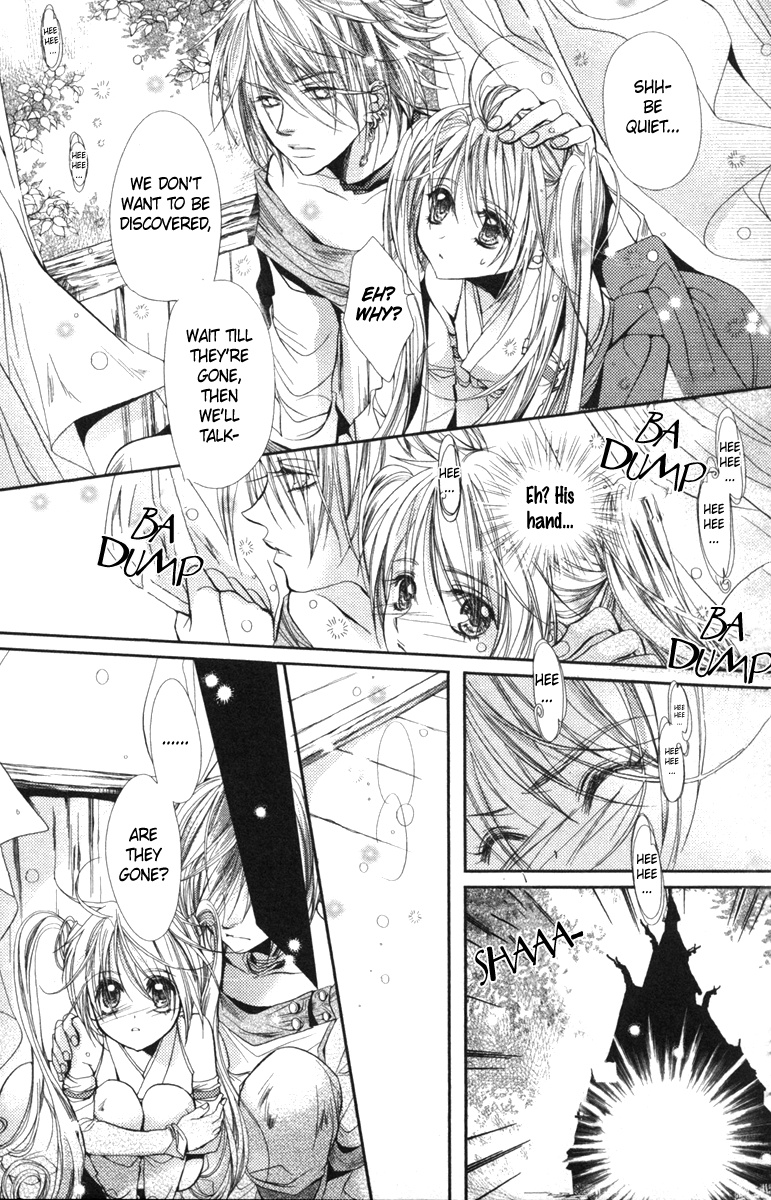 Flower Fairy Wings Chapter 4 #24