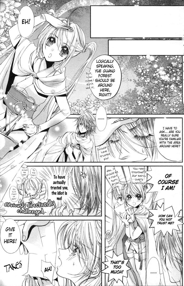 Flower Fairy Wings Chapter 4 #28