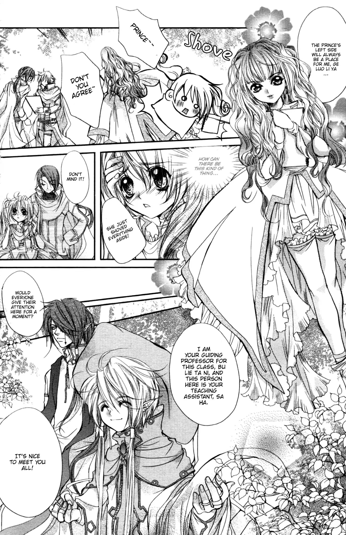 Flower Fairy Wings Chapter 2 #6