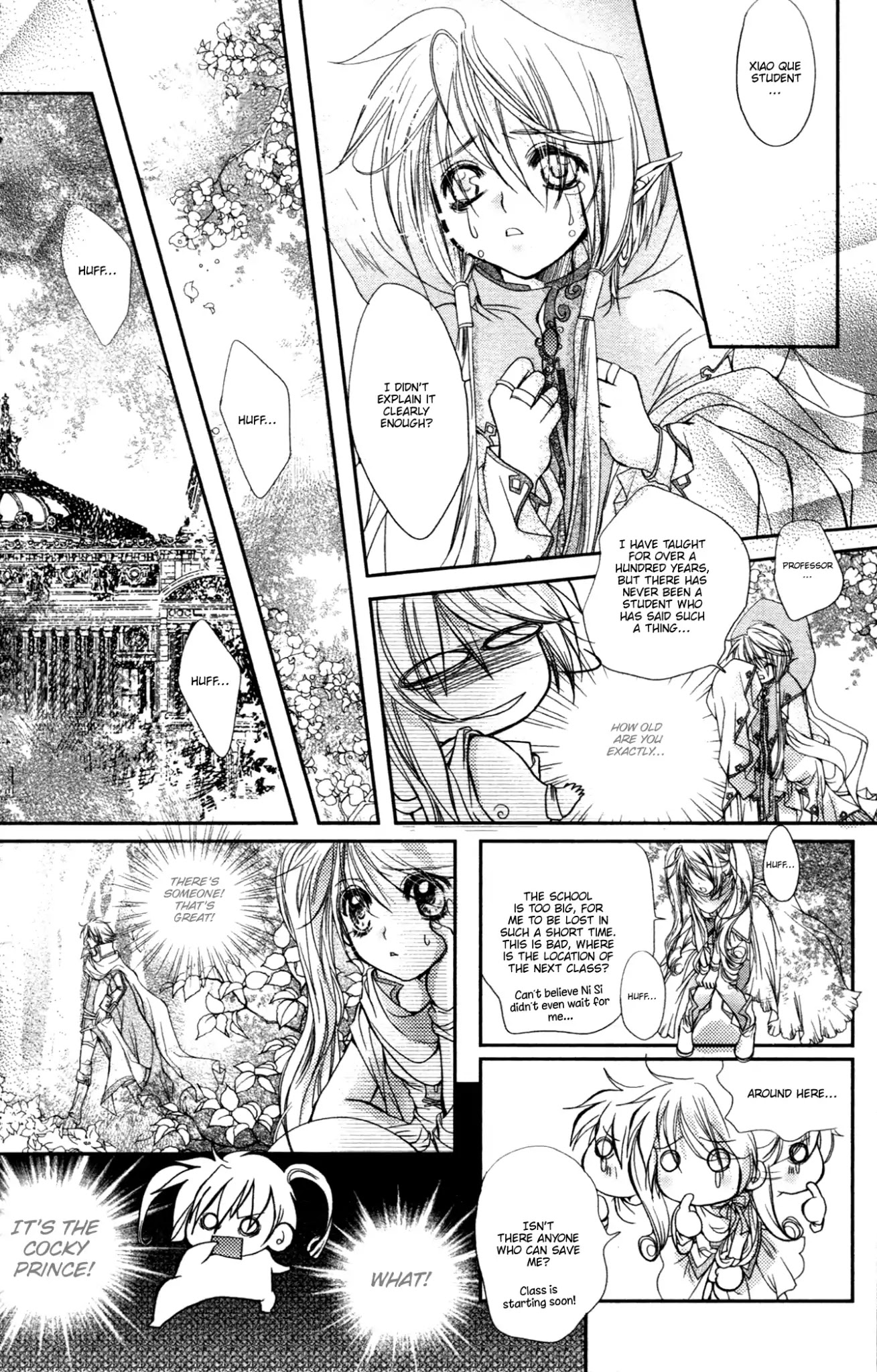 Flower Fairy Wings Chapter 2 #16