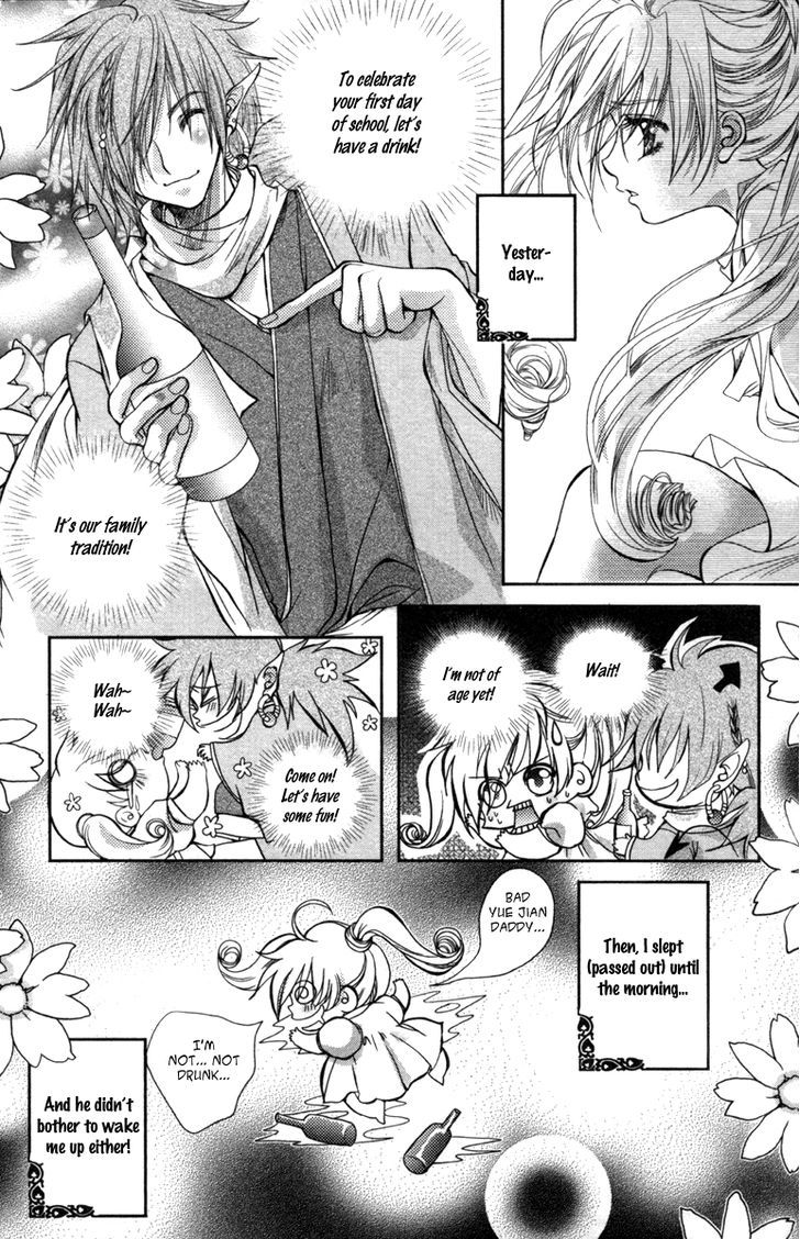 Flower Fairy Wings Chapter 1 #17