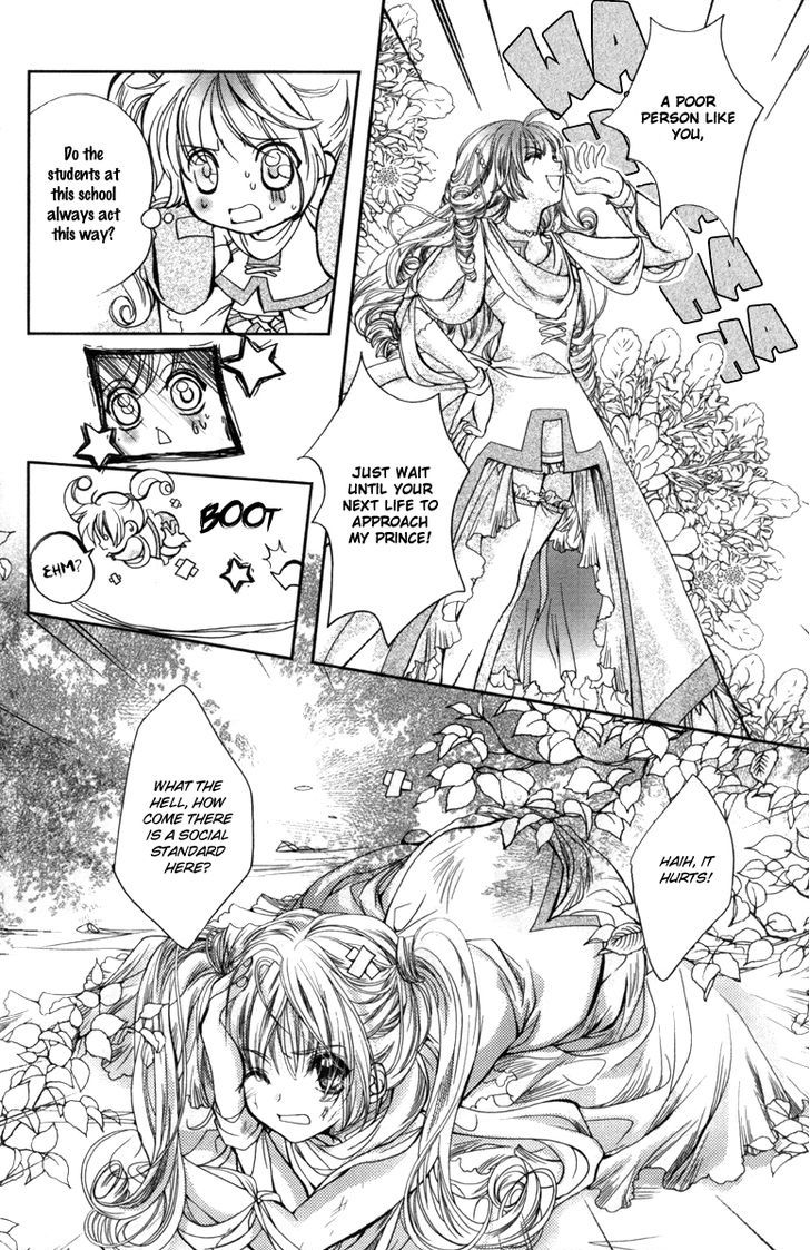 Flower Fairy Wings Chapter 1 #22