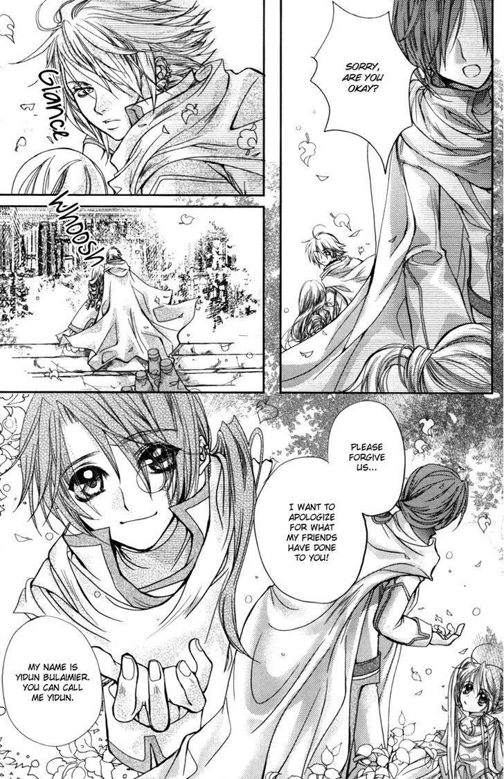 Flower Fairy Wings Chapter 1 #23