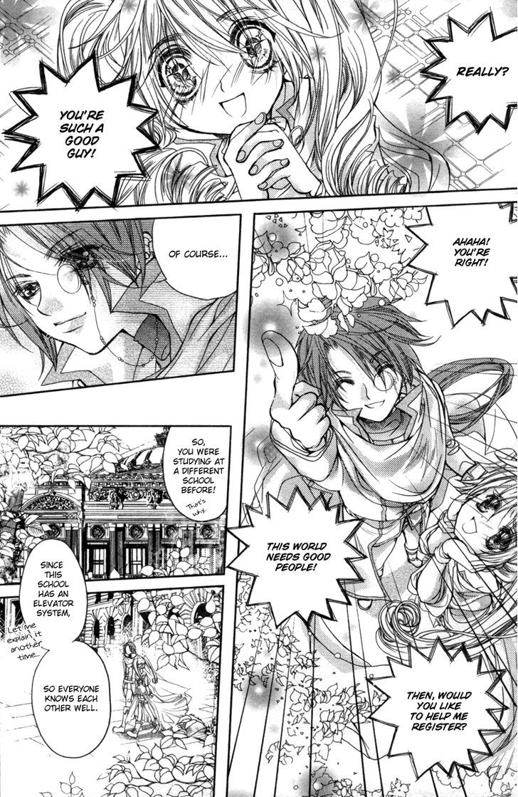 Flower Fairy Wings Chapter 1 #25