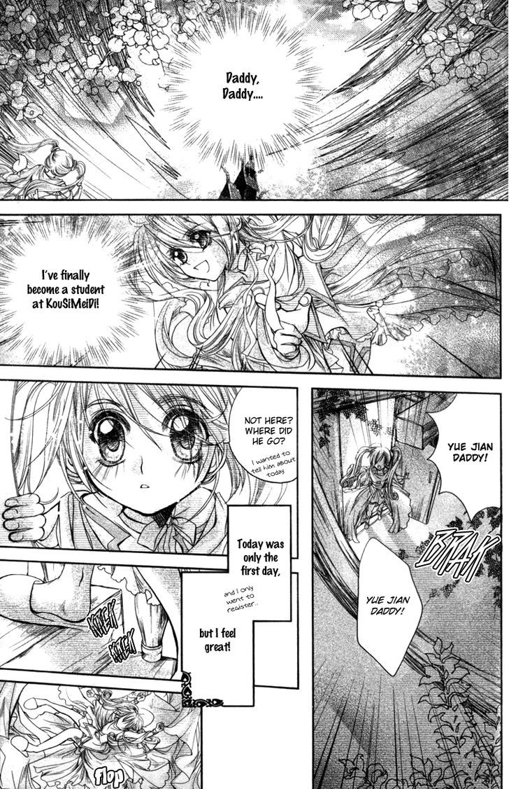 Flower Fairy Wings Chapter 1 #29