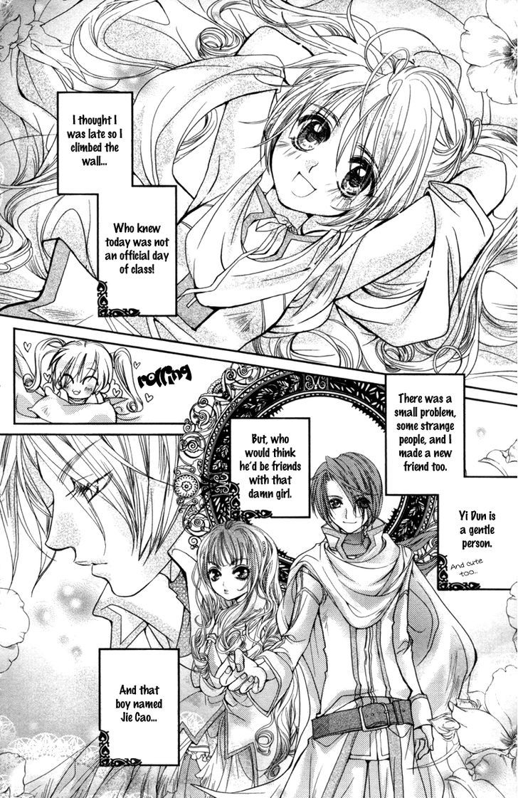 Flower Fairy Wings Chapter 1 #30