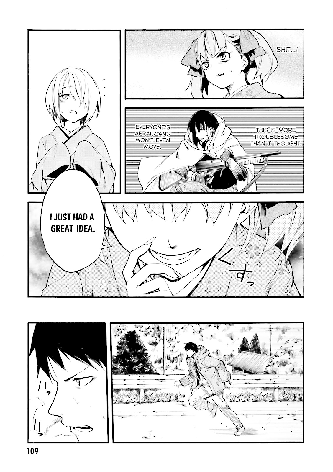 Kuhime Chapter 10 #5