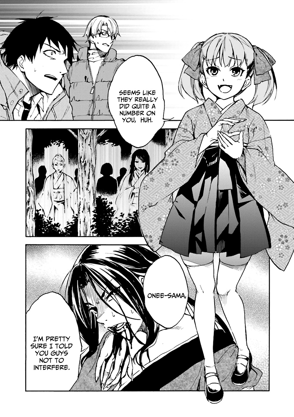 Kuhime Chapter 7 #7