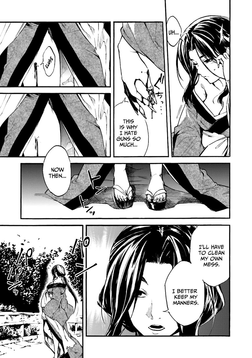 Kuhime Chapter 6 #8