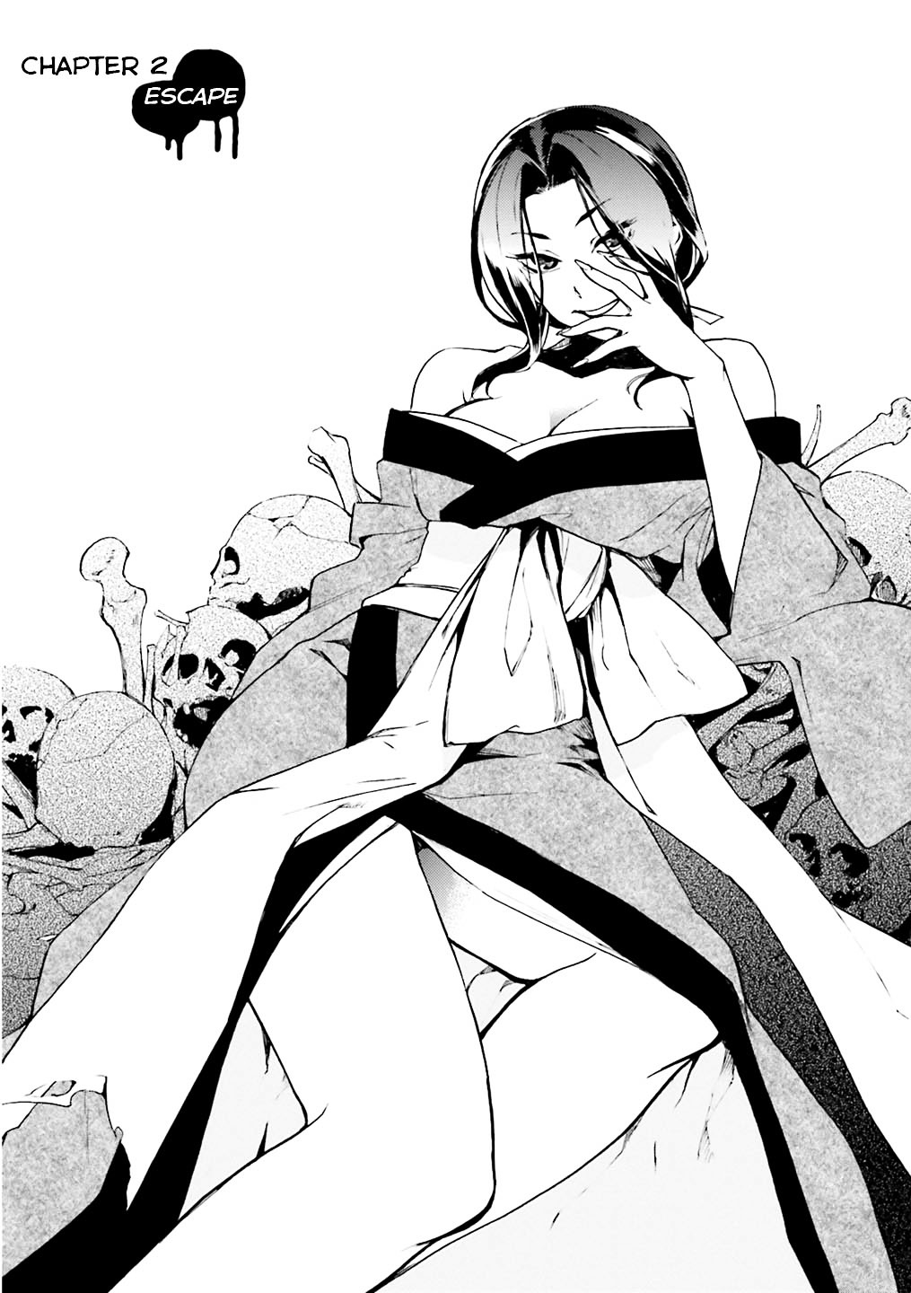 Kuhime Chapter 2 #2