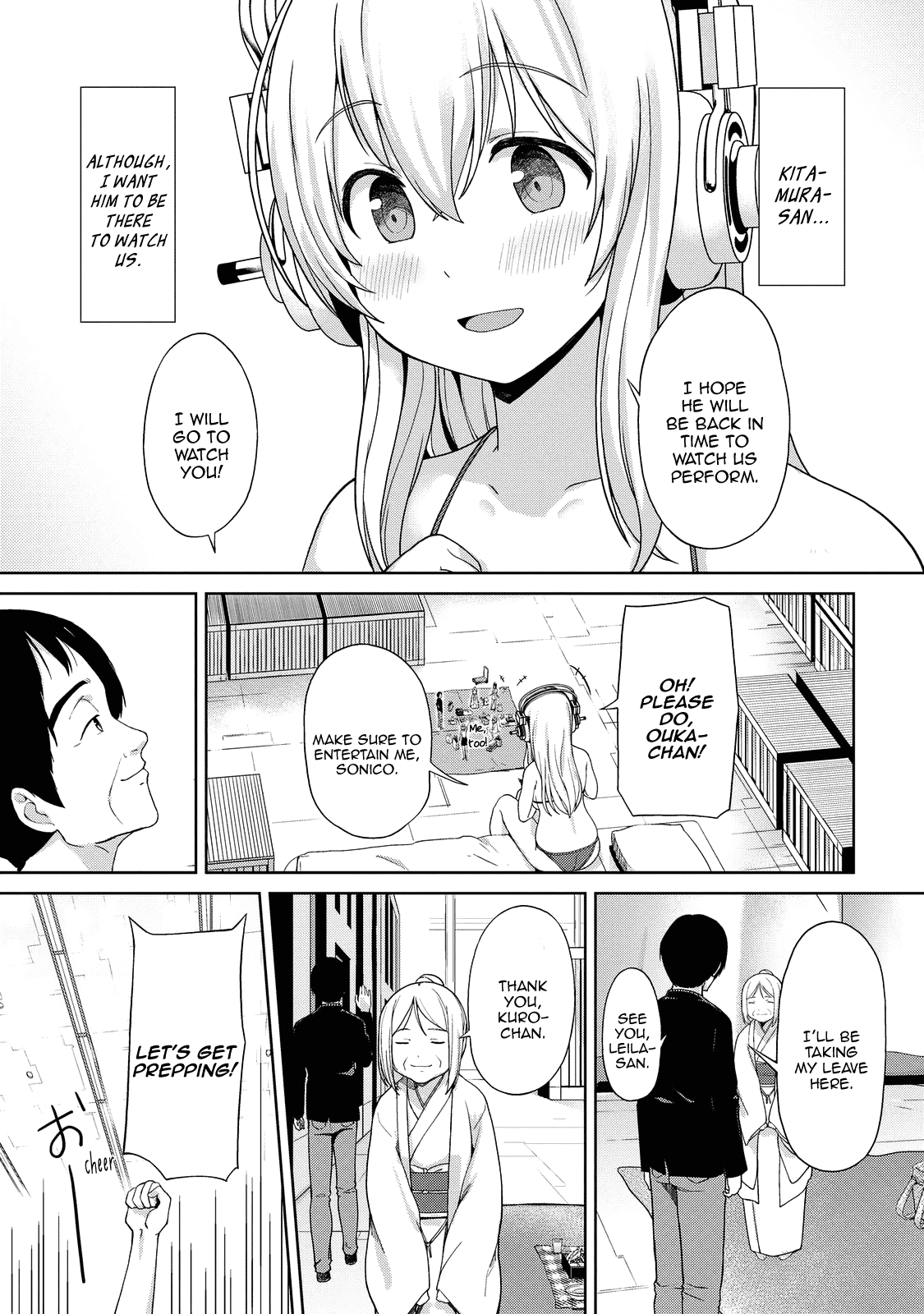 Inconvenient Daily Life Of The Super Sonico Chapter 7 #10