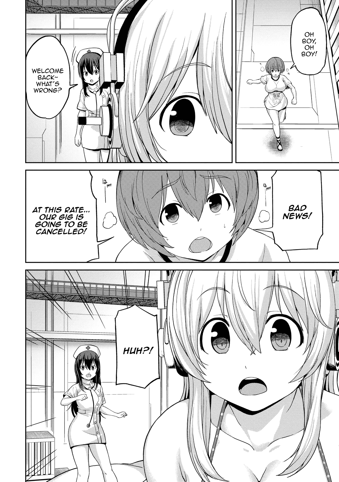 Inconvenient Daily Life Of The Super Sonico Chapter 6 #13