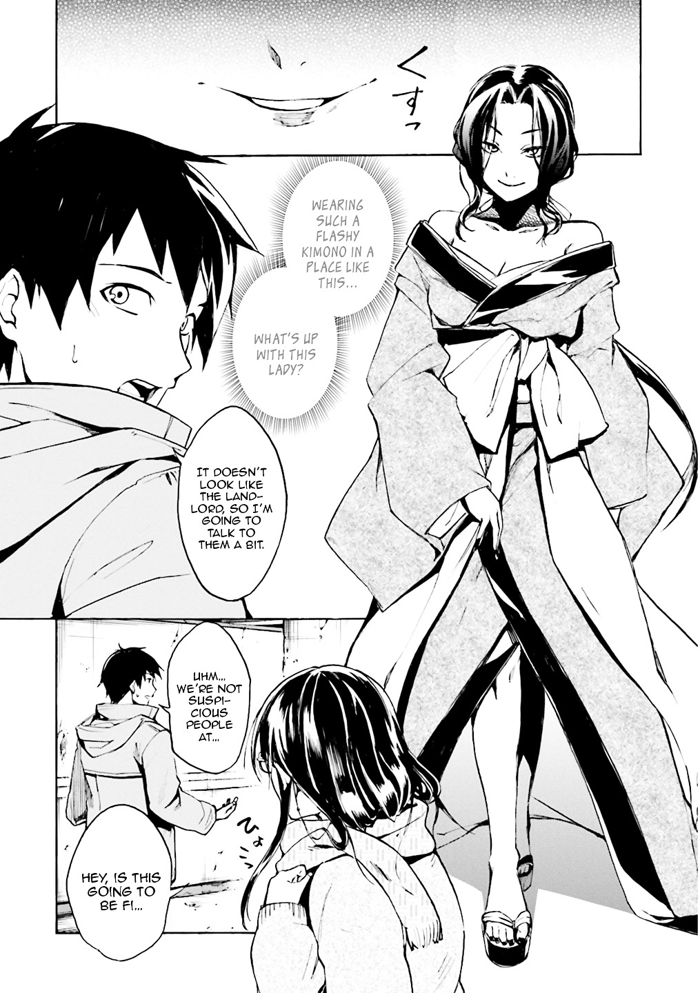 Kuhime Chapter 1 #17