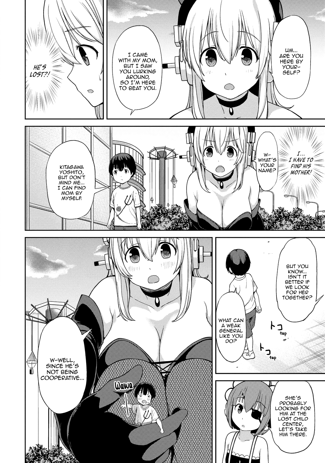 Inconvenient Daily Life Of The Super Sonico Chapter 5 #11