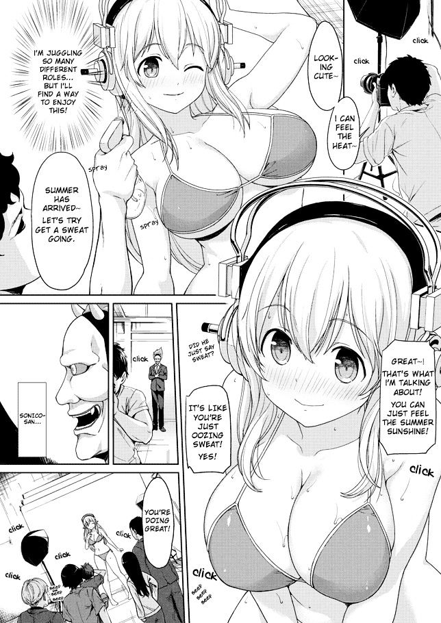 Inconvenient Daily Life Of The Super Sonico Chapter 1 #6