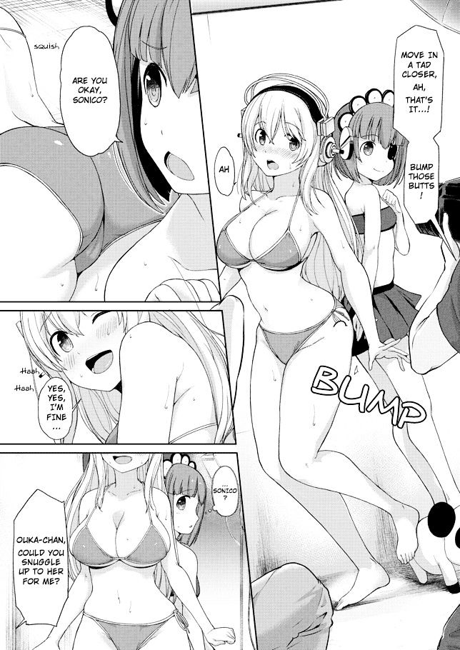 Inconvenient Daily Life Of The Super Sonico Chapter 1 #8