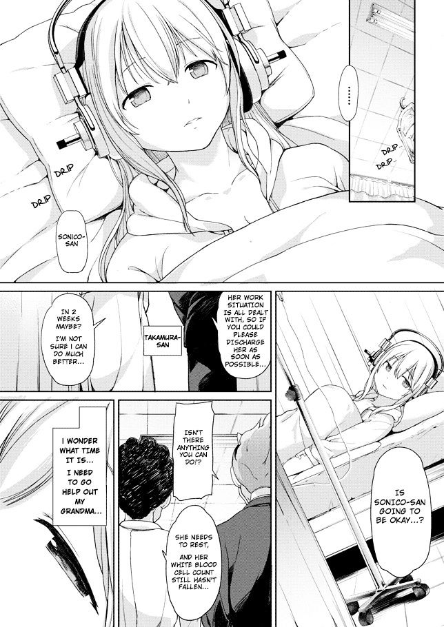 Inconvenient Daily Life Of The Super Sonico Chapter 1 #14