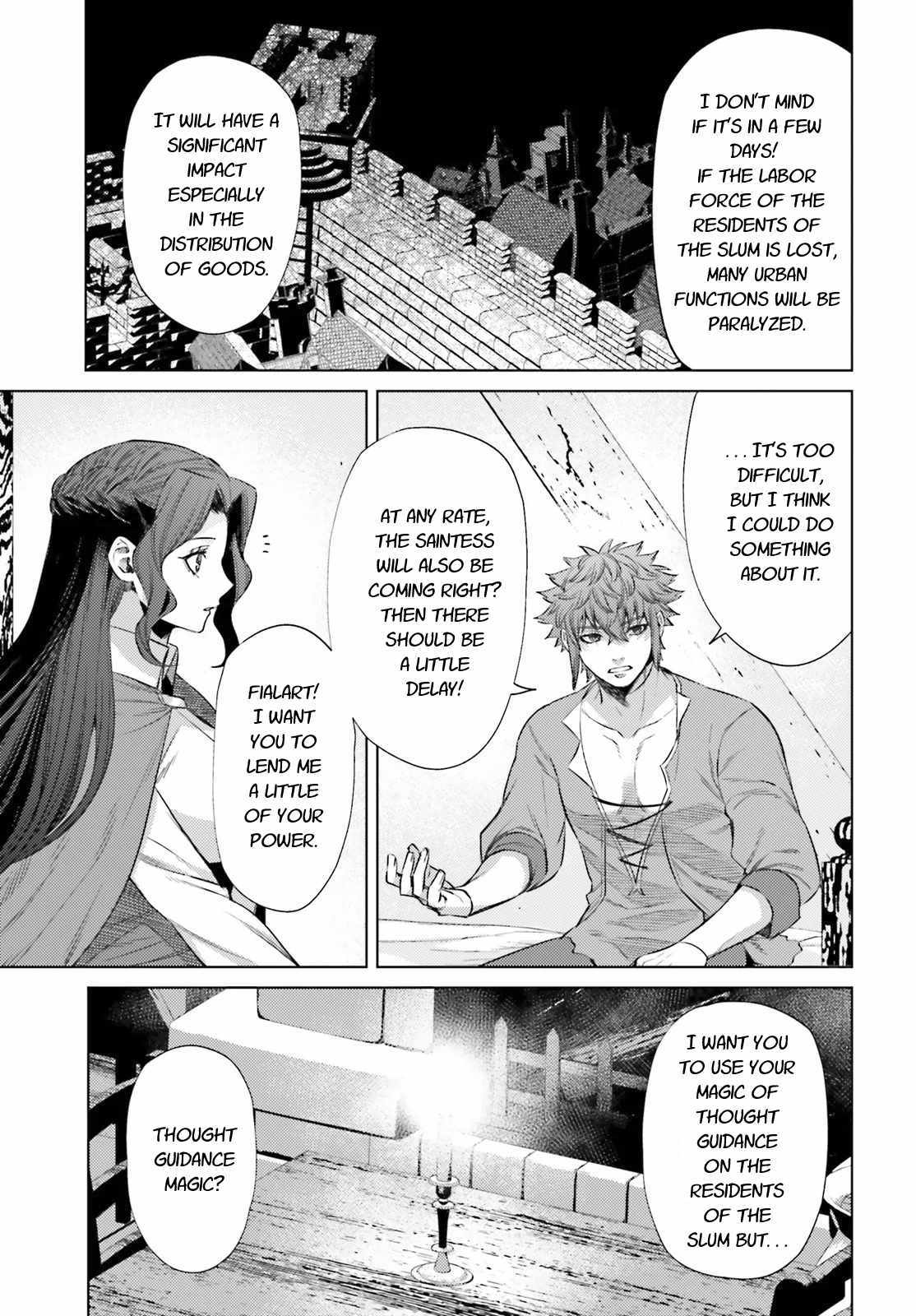 Negawakuba No Konote Ni Koufuku Wo Chapter 10.2 #11