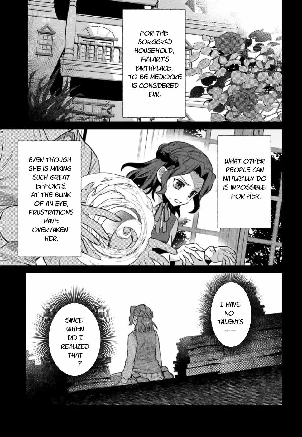 Negawakuba No Konote Ni Koufuku Wo Chapter 8 #25