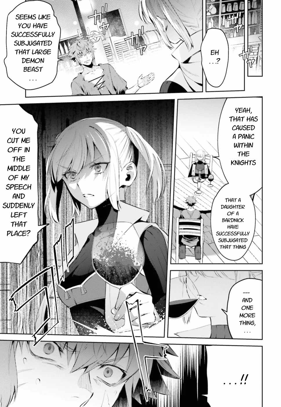 Negawakuba No Konote Ni Koufuku Wo Chapter 2 #11