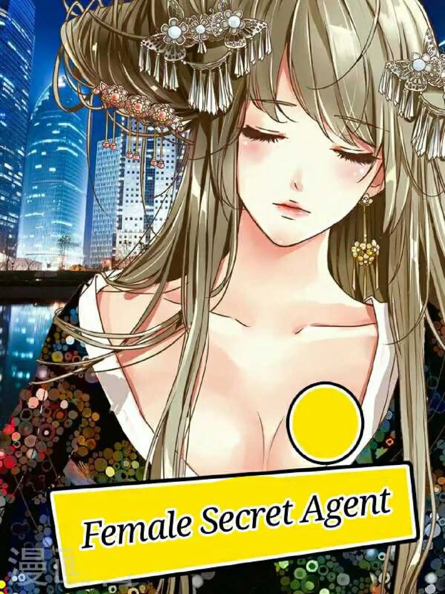 Female Secret Agent Chapter 3 #1