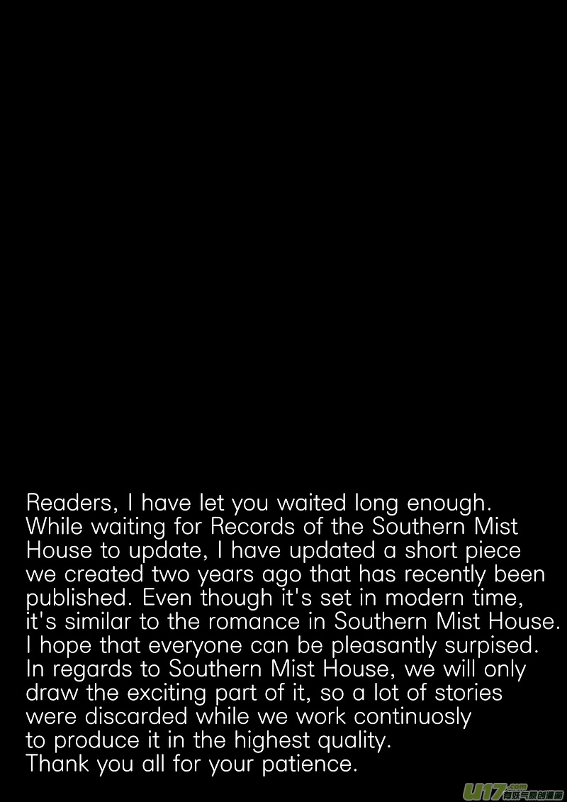 Records Of The Southern Mist House Chapter 8.1 #2