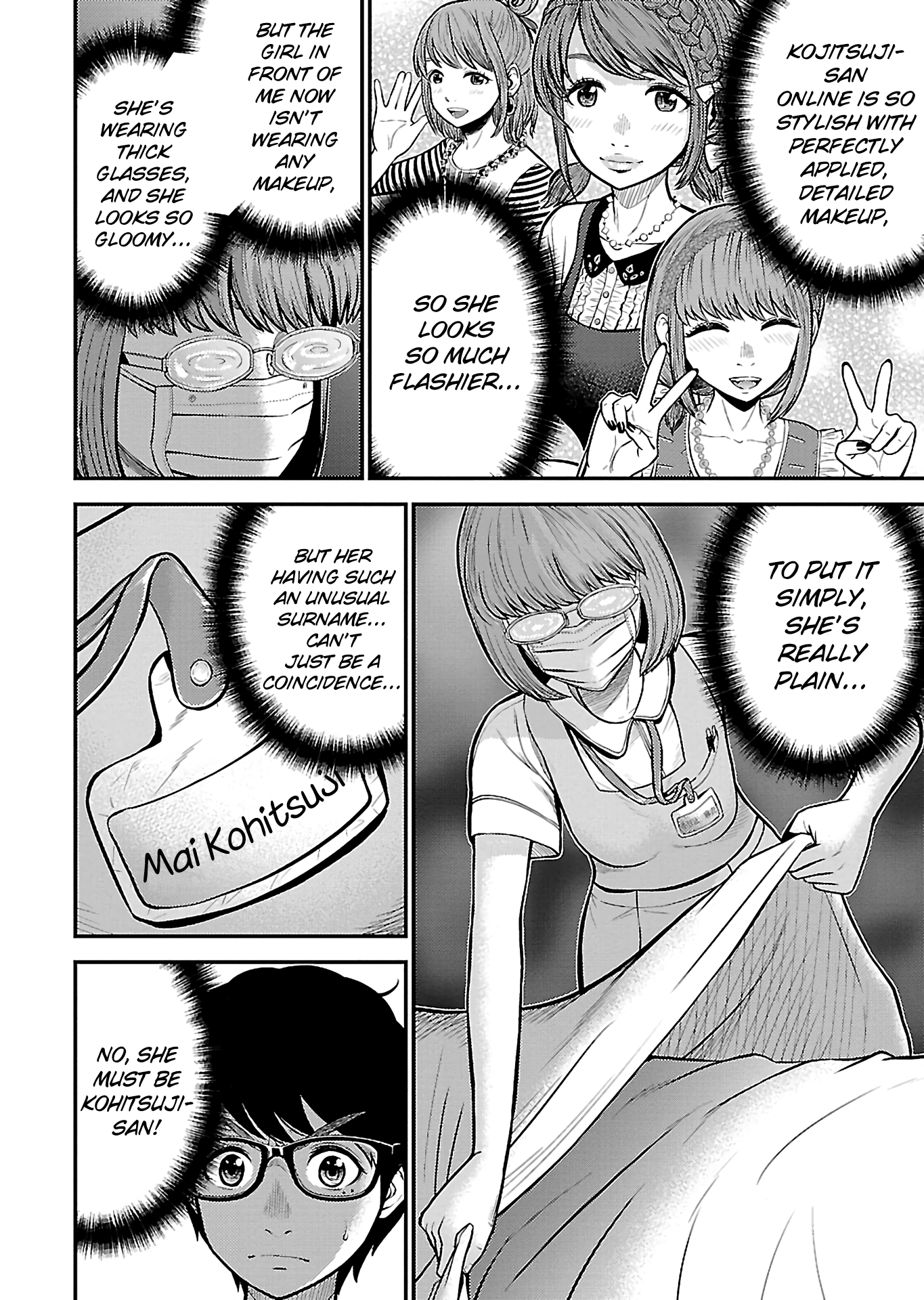 Silver Genders Chapter 24 #2