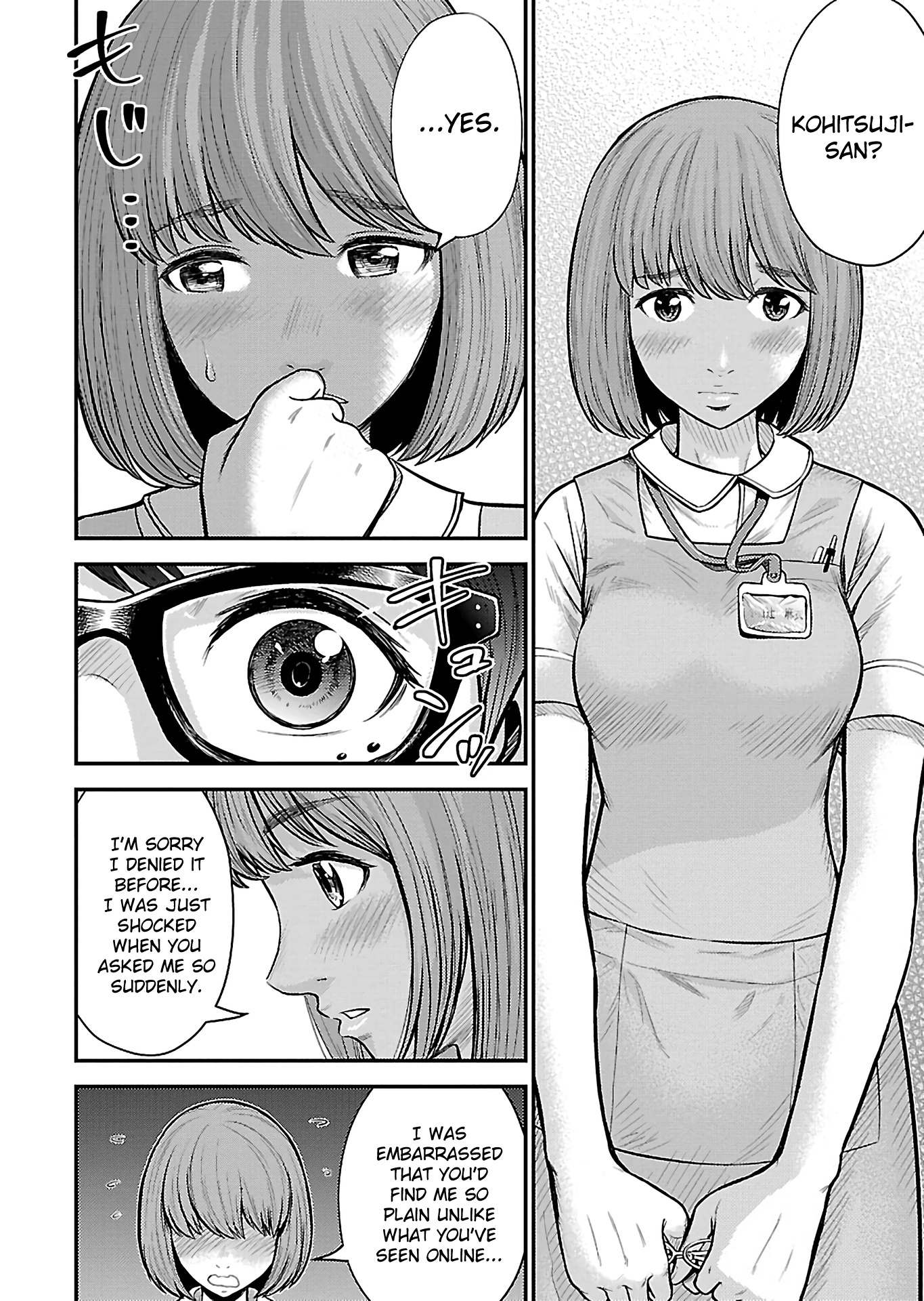 Silver Genders Chapter 24 #20