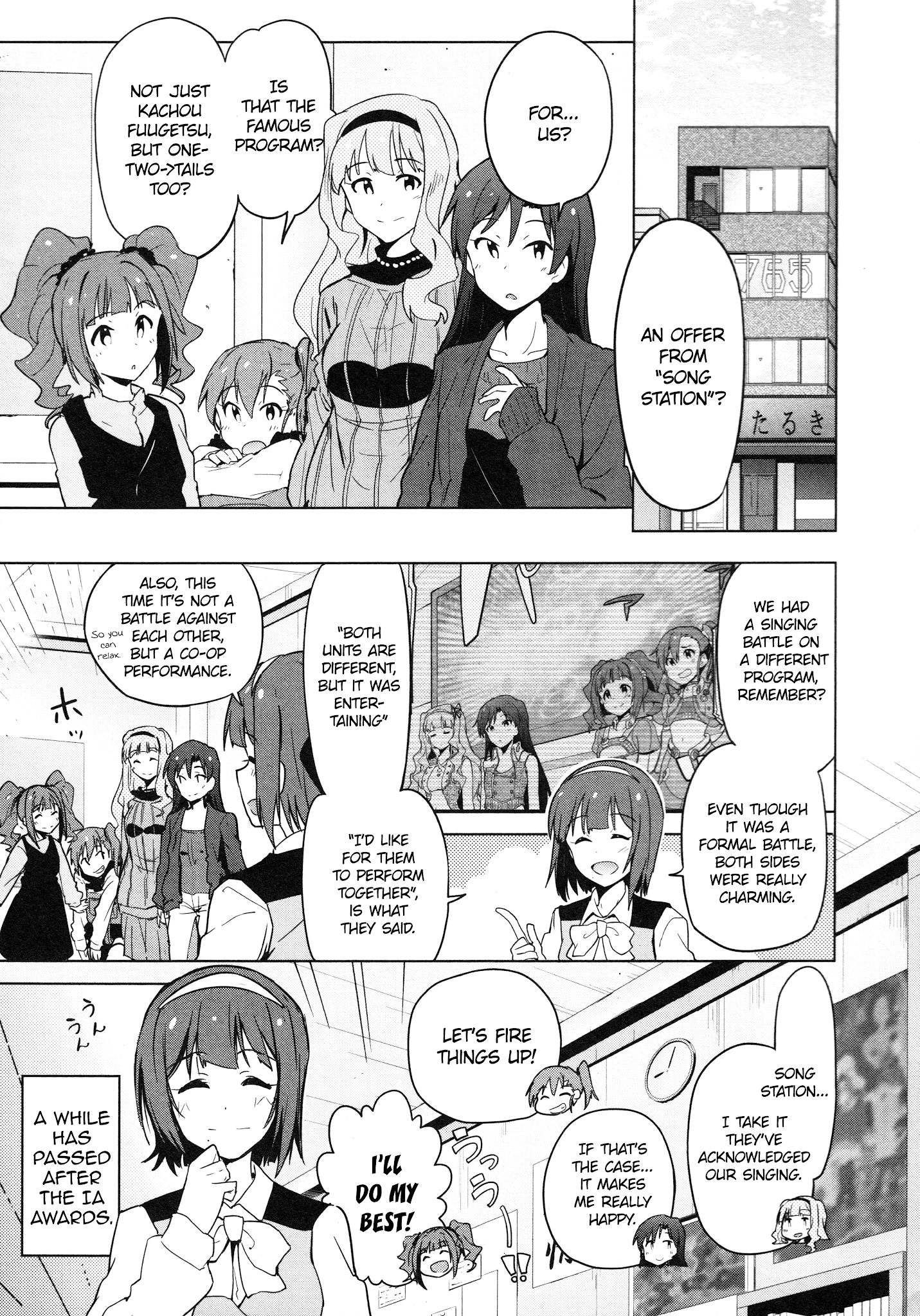 The Idolm@ster 2: The World Is All One!! Chapter 36 #1