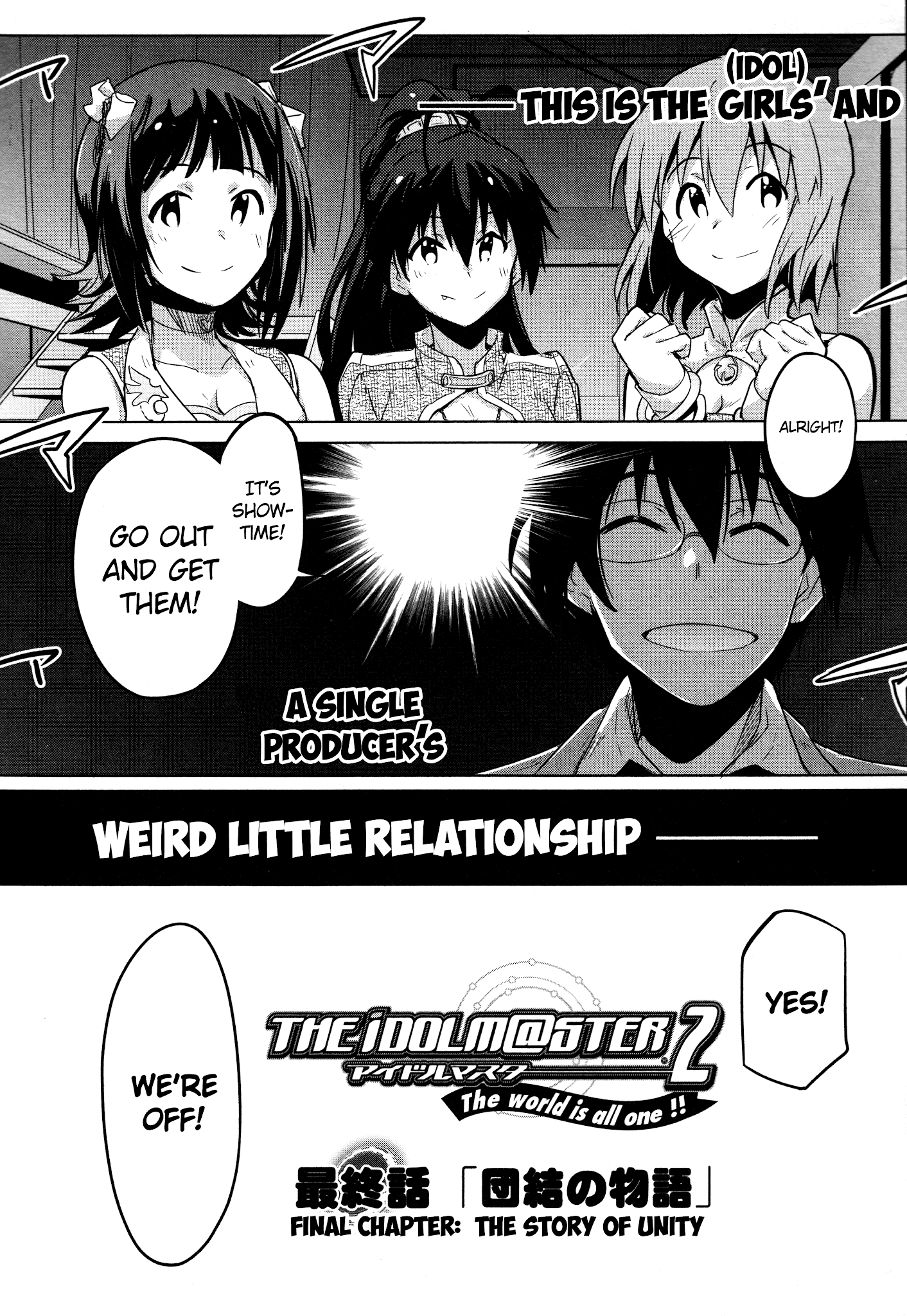 The Idolm@ster 2: The World Is All One!! Chapter 36 #14