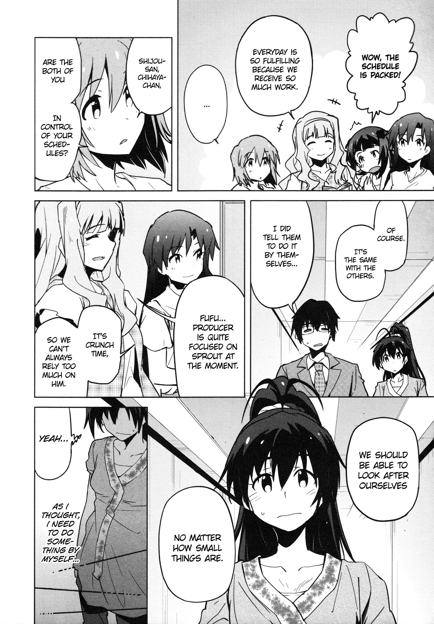 The Idolm@ster 2: The World Is All One!! Chapter 29 #22