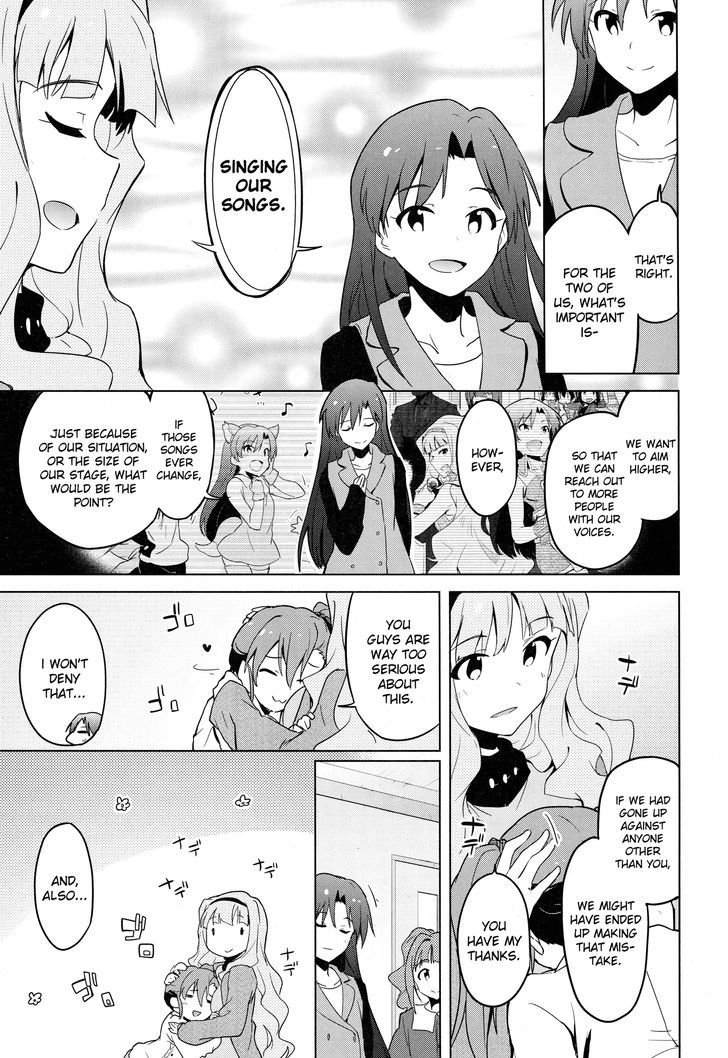 The Idolm@ster 2: The World Is All One!! Chapter 22 #13